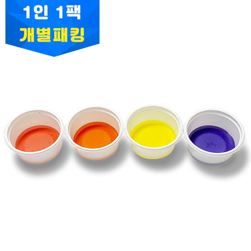 [미래네76] 색깔변신리트머스용액실험(개별키트)